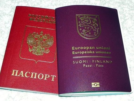 прописка в Вихоревке
